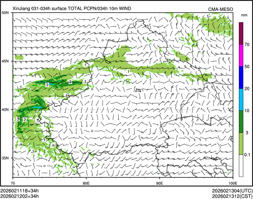 02/12 02时 +034小时