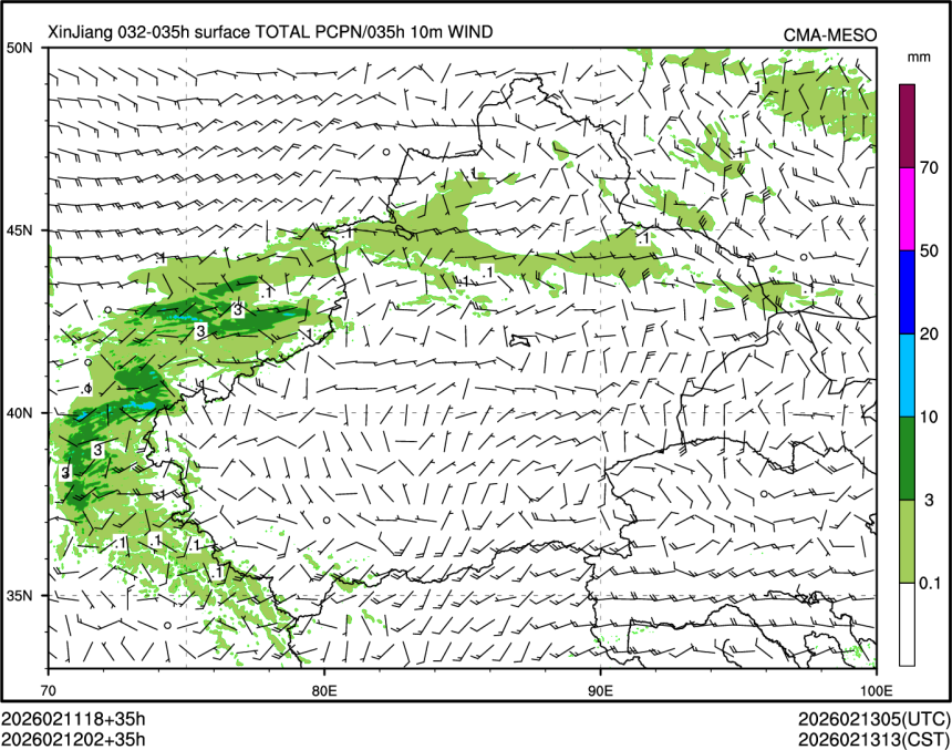 02/12 02时 +035小时