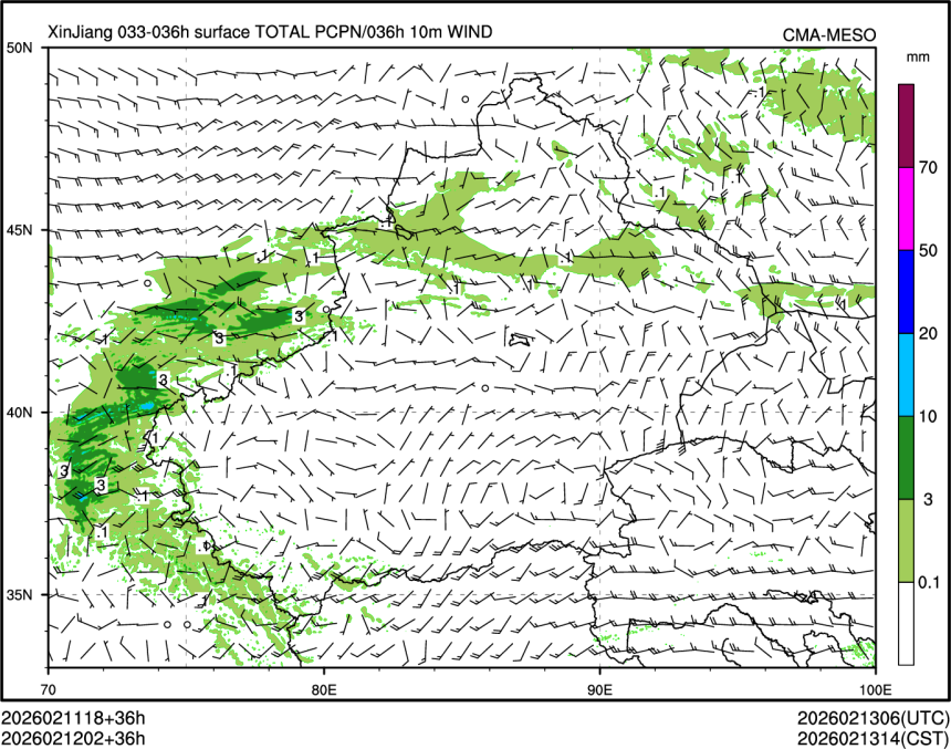 02/12 02时 +036小时