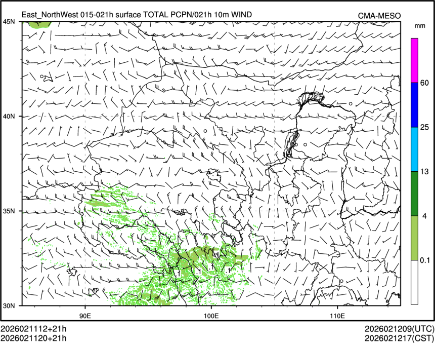 02/11 20时 +021小时