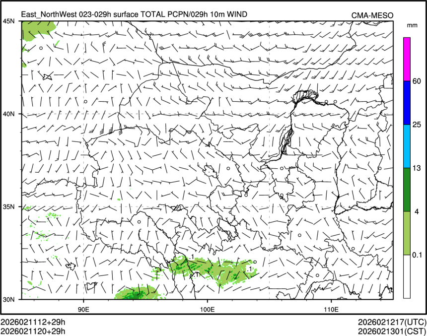 02/11 20时 +029小时