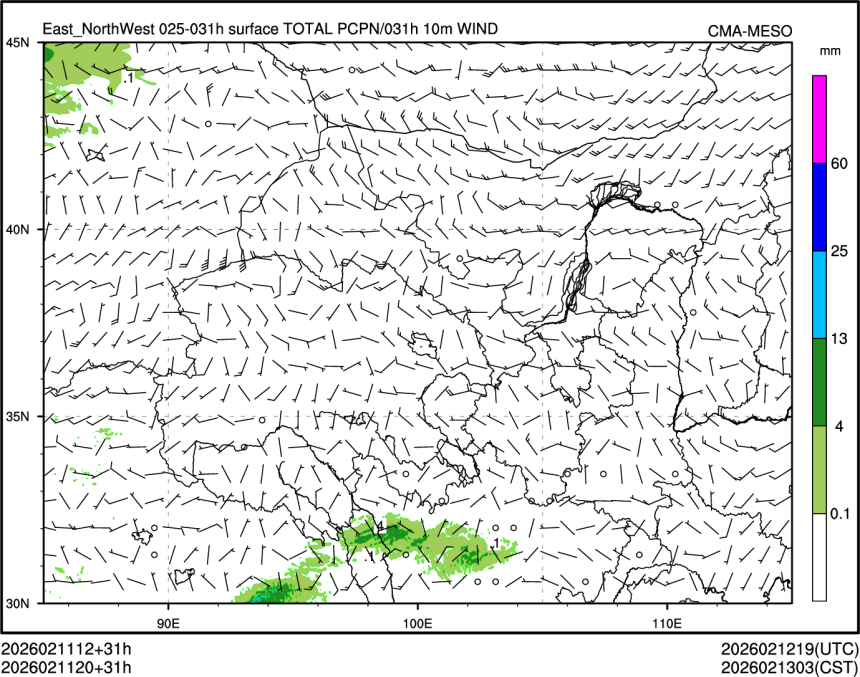 02/11 20时 +031小时