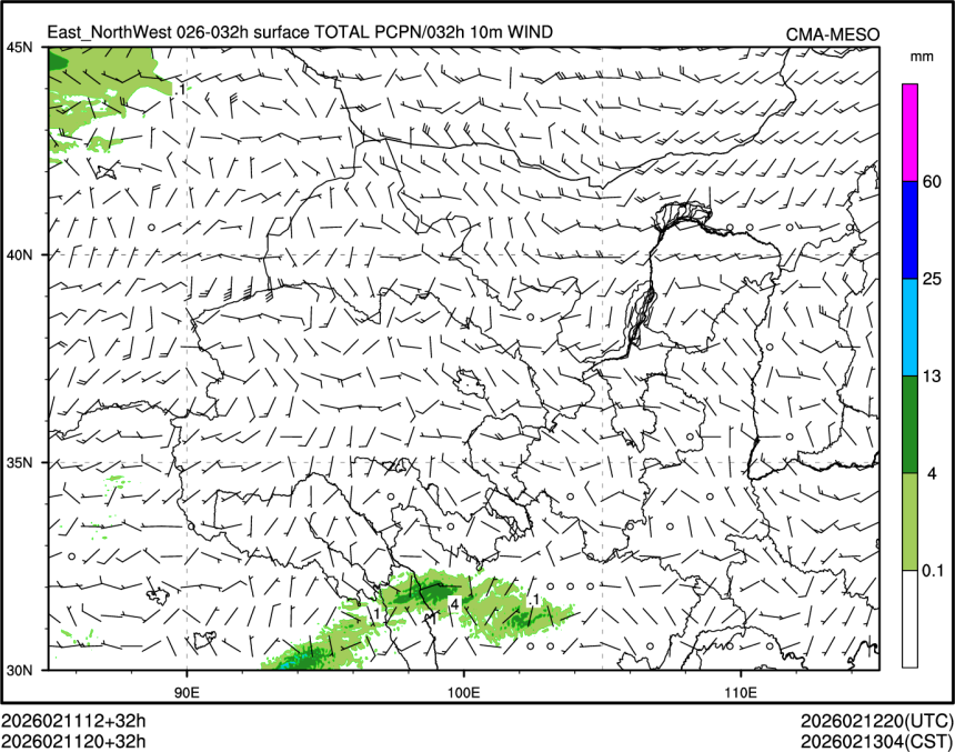 02/11 20时 +032小时
