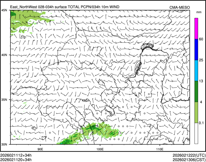 02/11 20时 +034小时