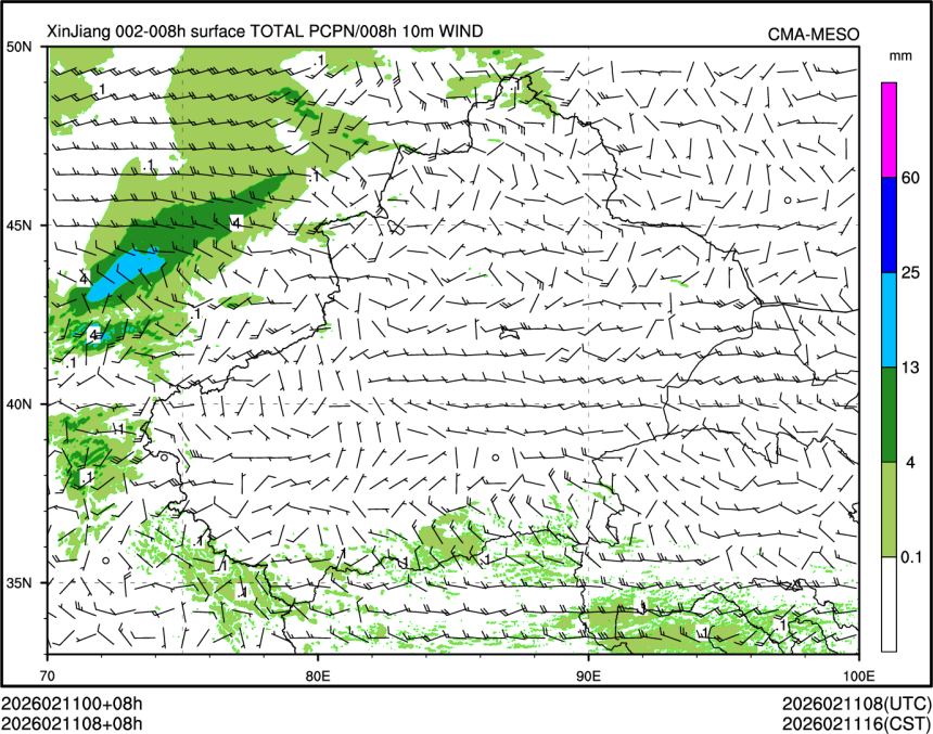 02/11 08时 +008小时