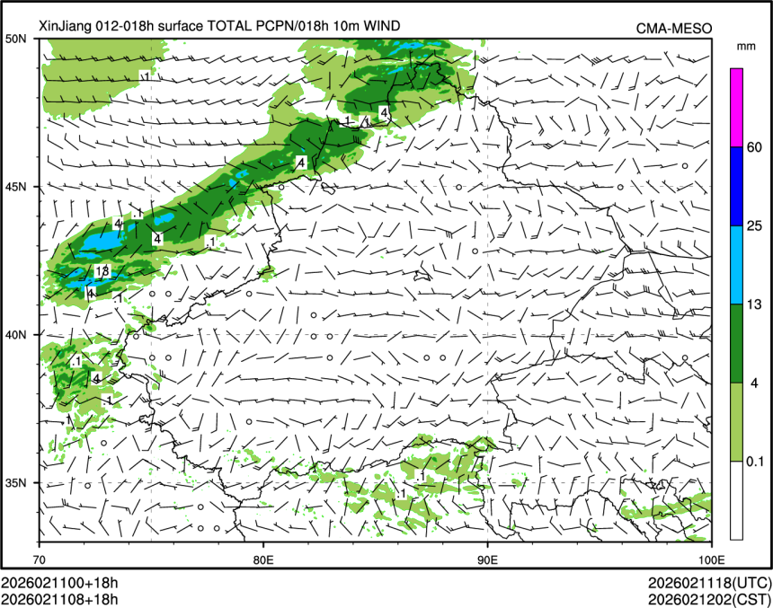 02/11 08时 +018小时