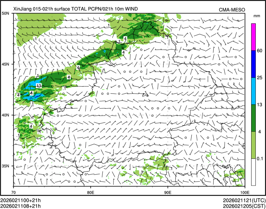 02/11 08时 +021小时