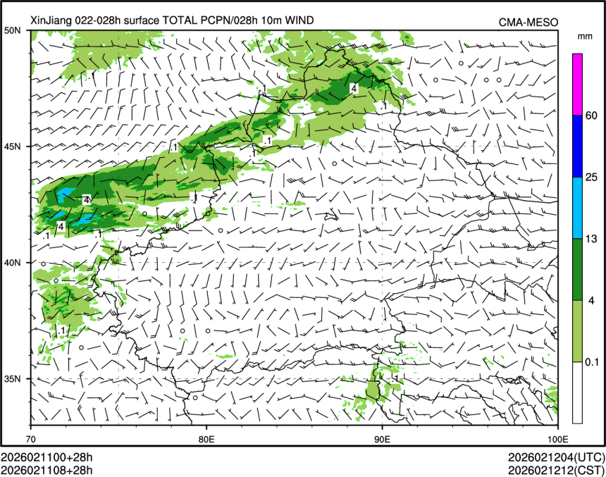 02/11 08时 +028小时