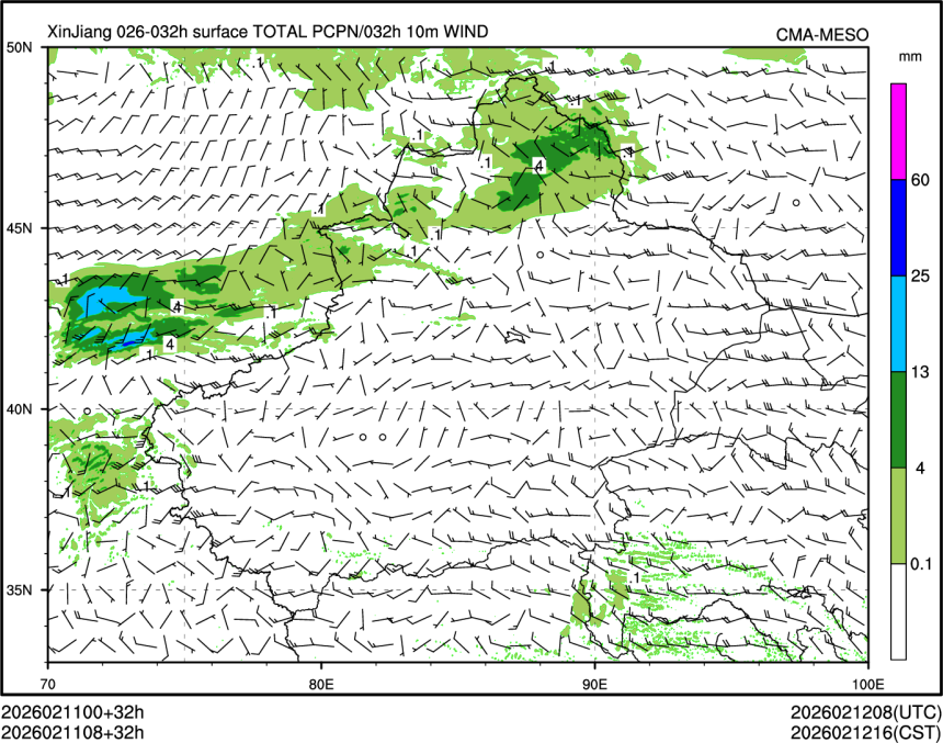02/11 08时 +032小时