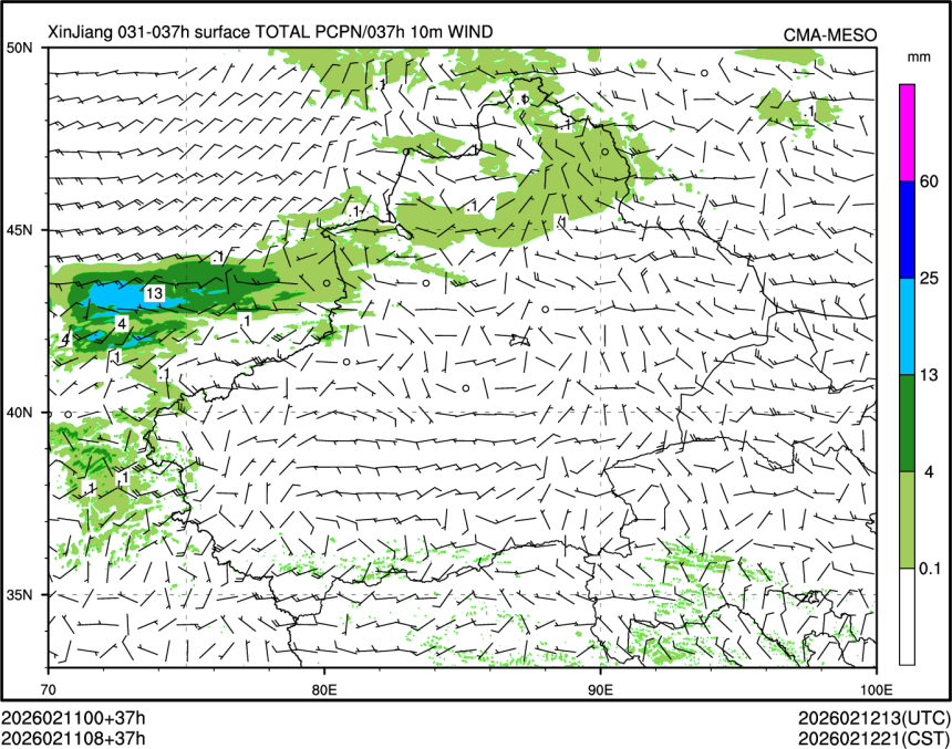 02/11 08时 +037小时