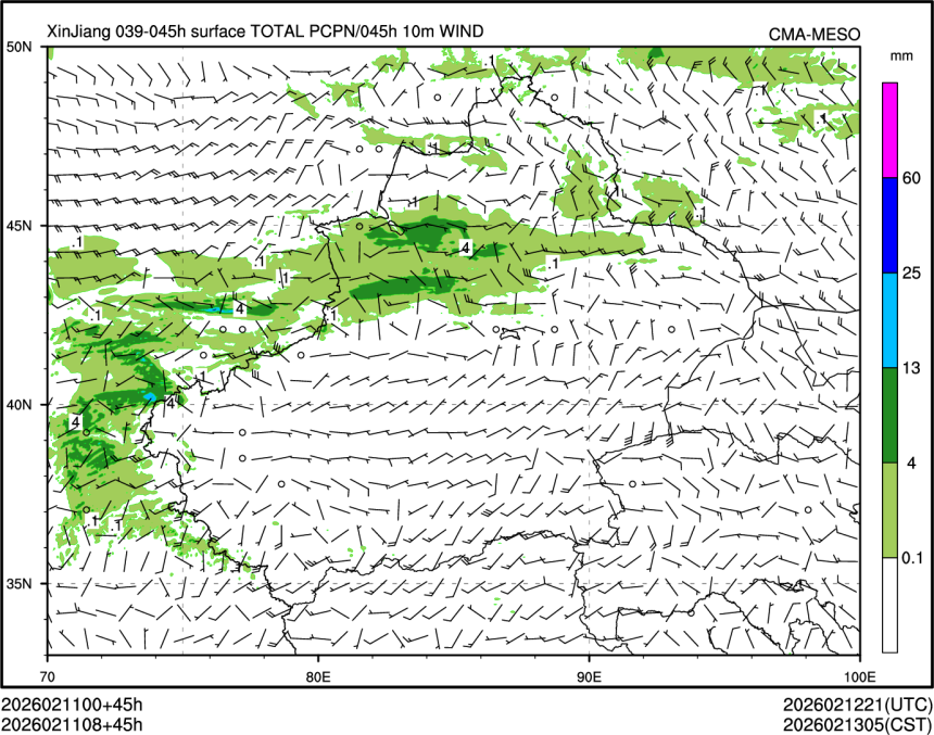 02/11 08时 +045小时