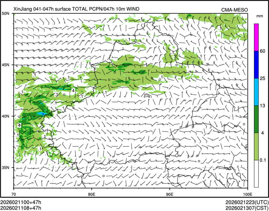 02/11 08时 +047小时
