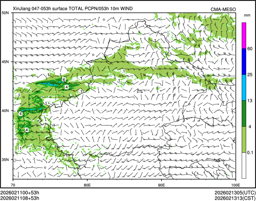 02/11 08时 +053小时