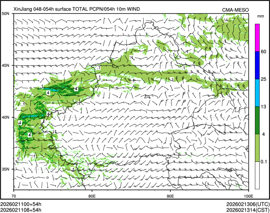 02/11 08时 +054小时