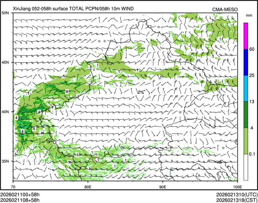 02/11 08时 +058小时