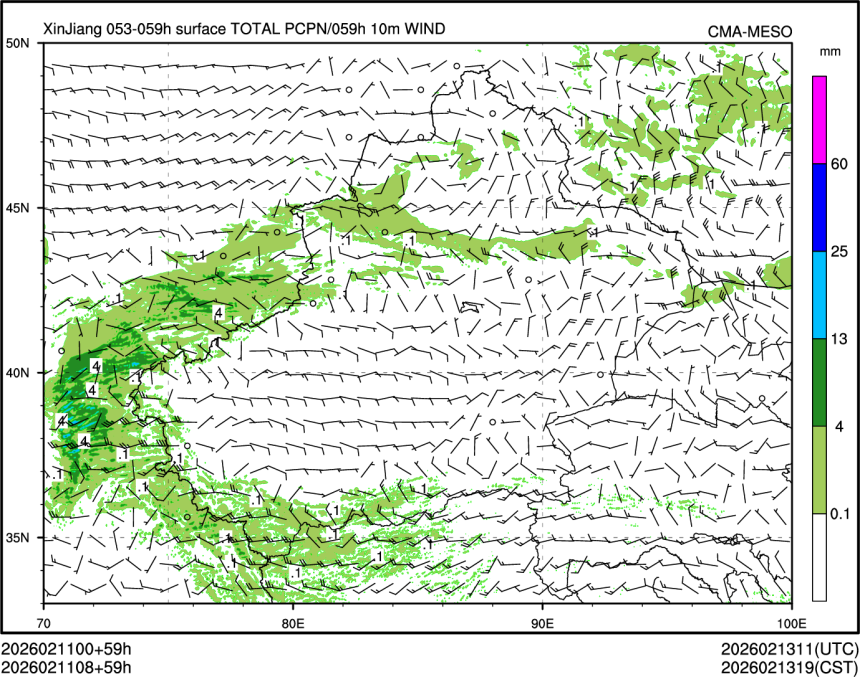 02/11 08时 +059小时