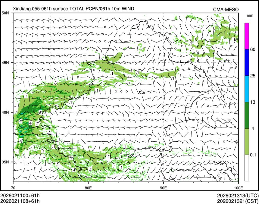 02/11 08时 +061小时