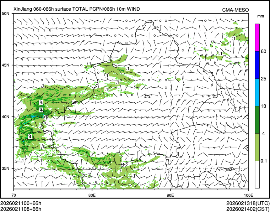 02/11 08时 +066小时