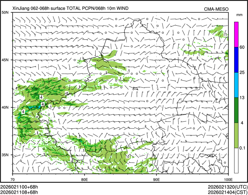 02/11 08时 +068小时