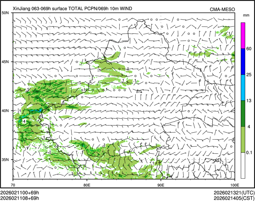 02/11 08时 +069小时