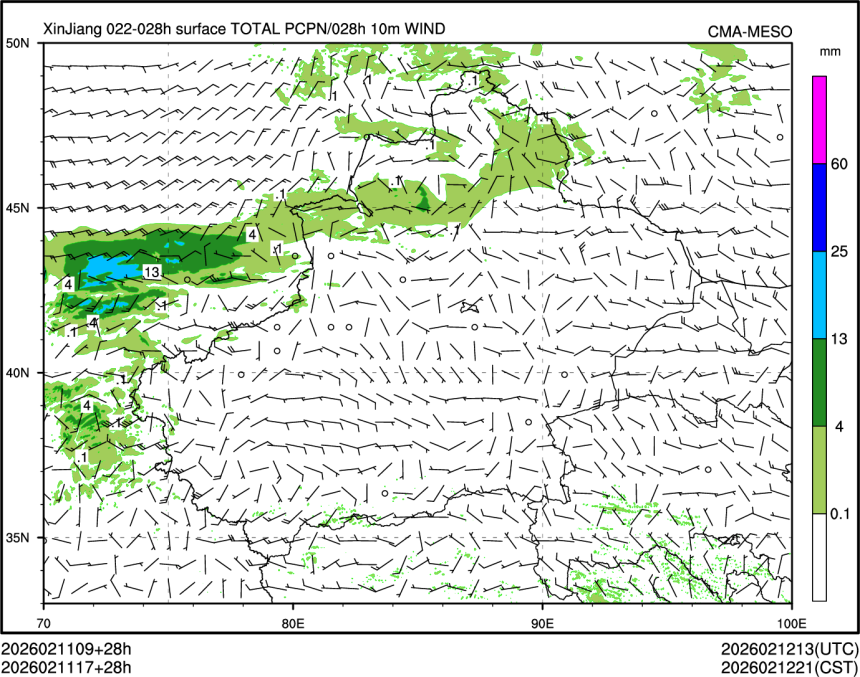 02/11 17时 +028小时