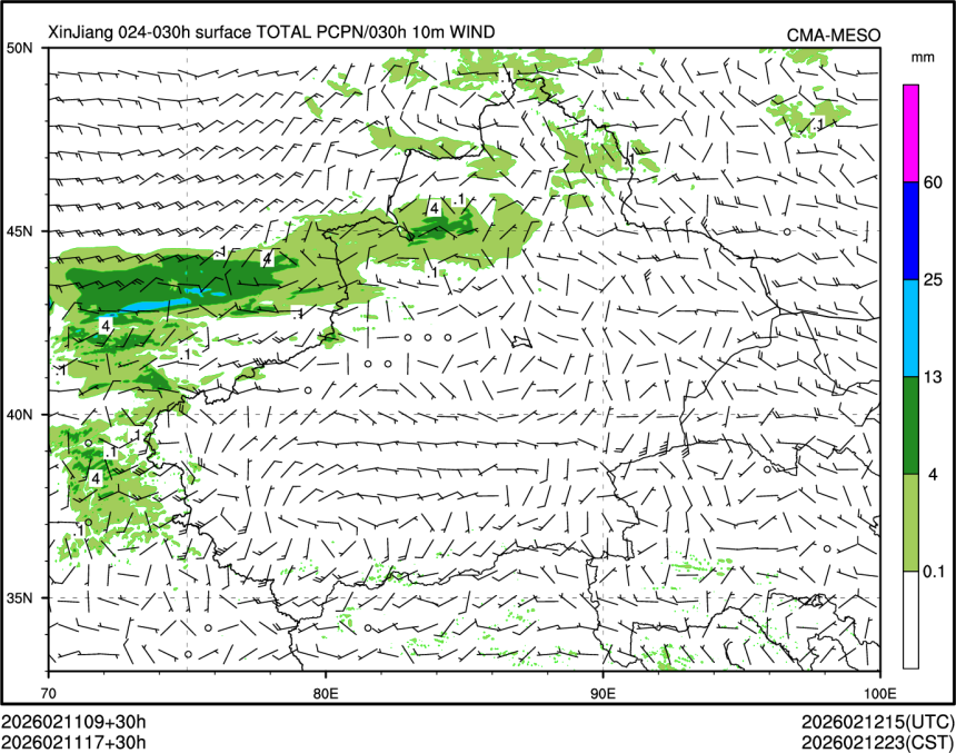 02/11 17时 +030小时