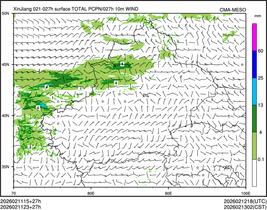 02/11 23时 +027小时
