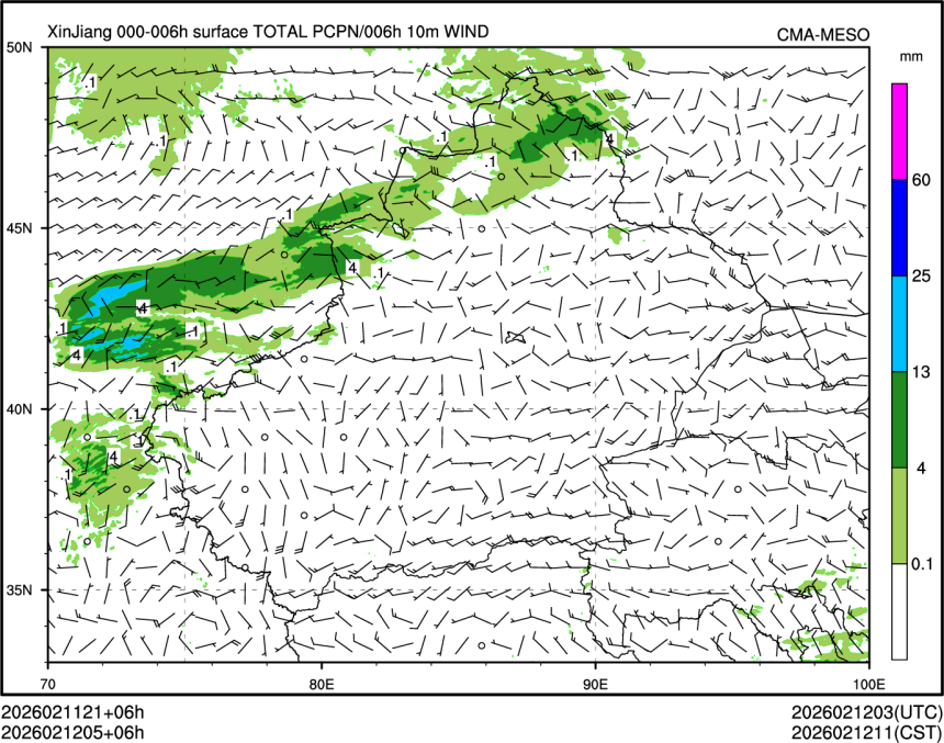 02/12 05时 +006小时