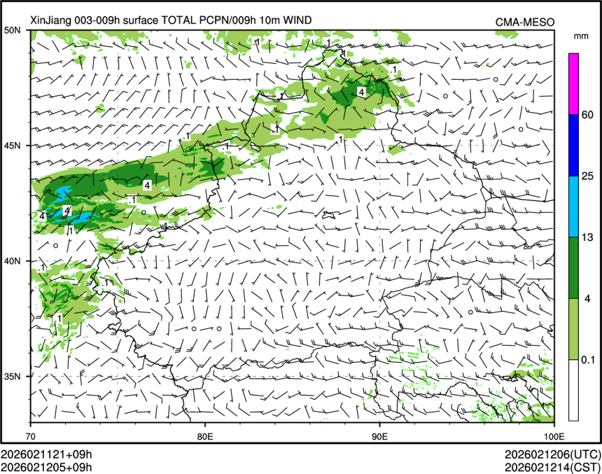 02/12 05时 +009小时