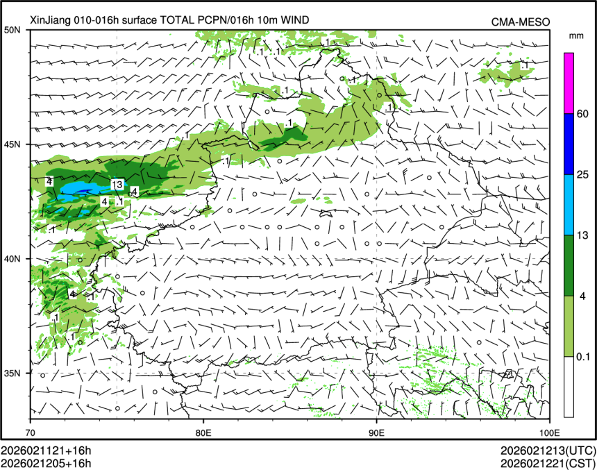 02/12 05时 +016小时