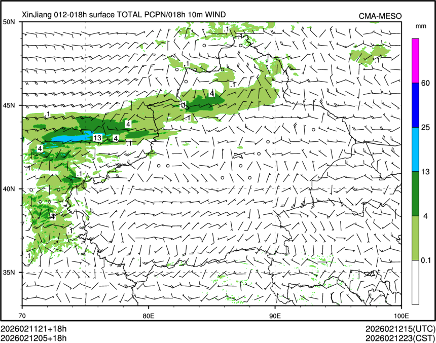 02/12 05时 +018小时