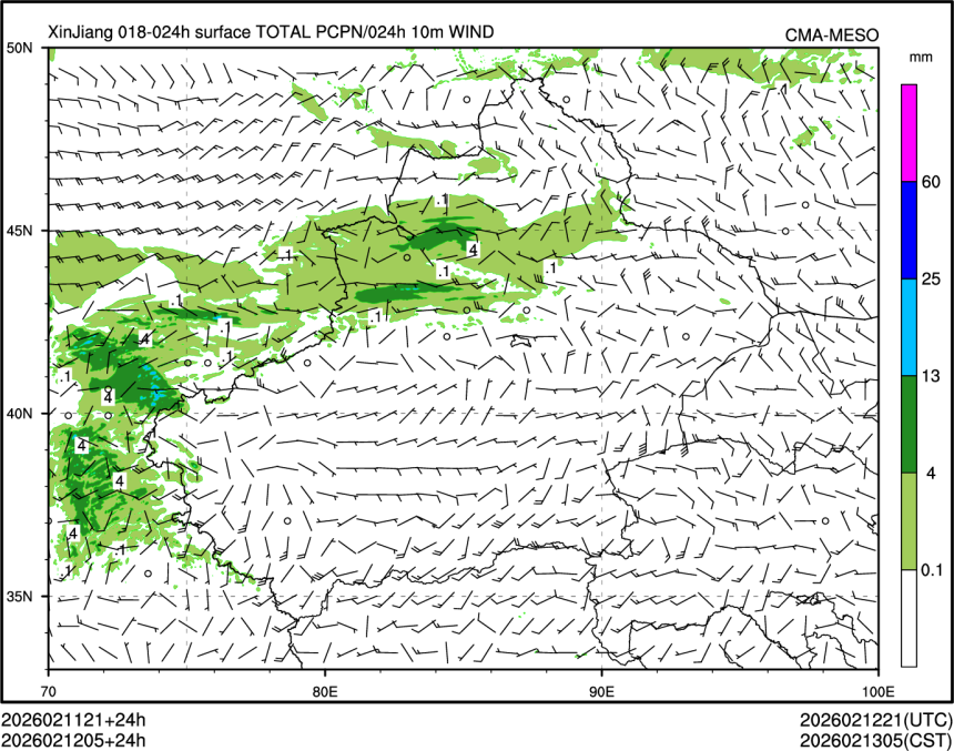 02/12 05时 +024小时