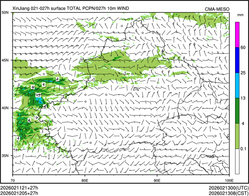 02/12 05时 +027小时