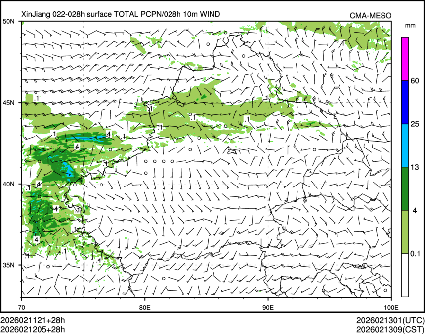02/12 05时 +028小时