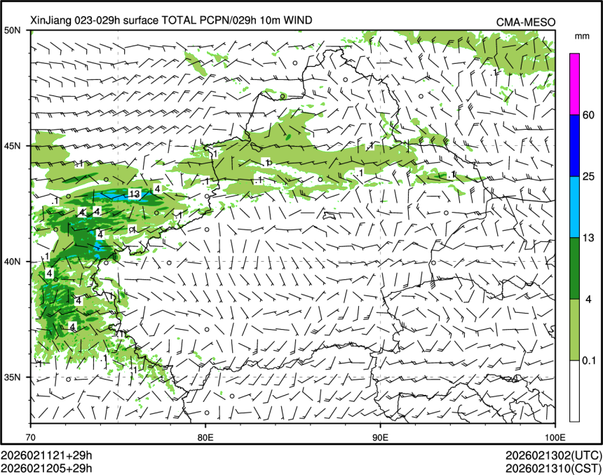 02/12 05时 +029小时