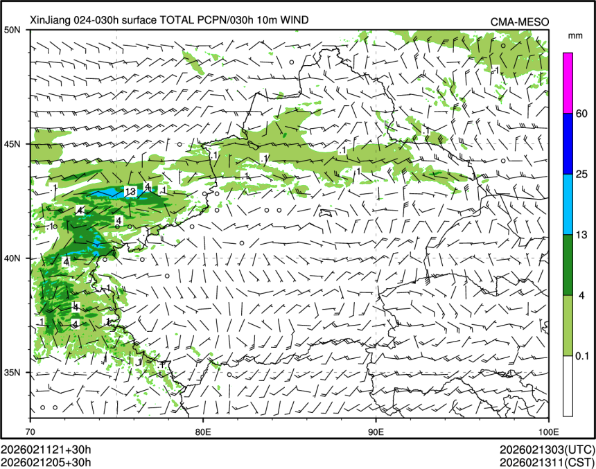 02/12 05时 +030小时