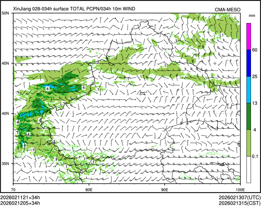 02/12 05时 +034小时