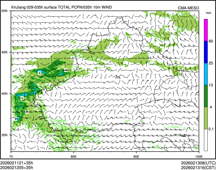 02/12 05时 +035小时