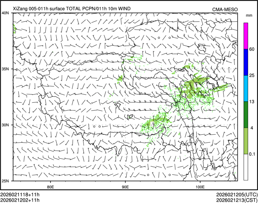 02/12 02时 +011小时