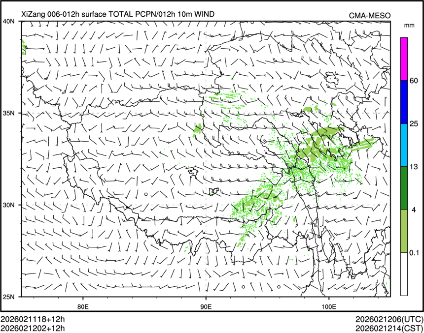 02/12 02时 +012小时
