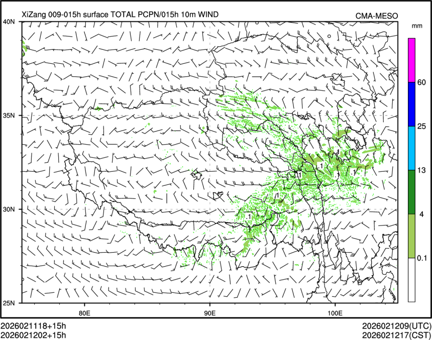 02/12 02时 +015小时