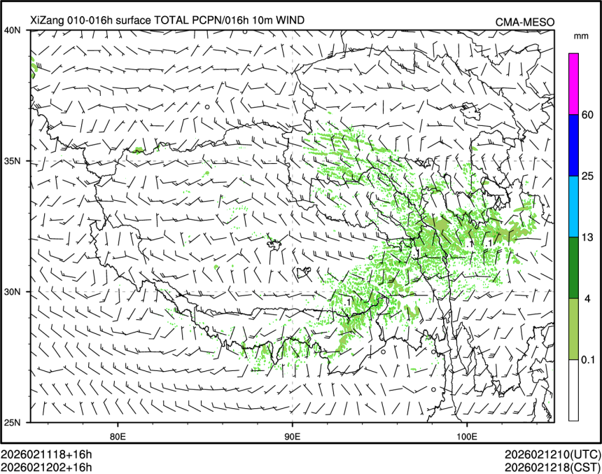 02/12 02时 +016小时