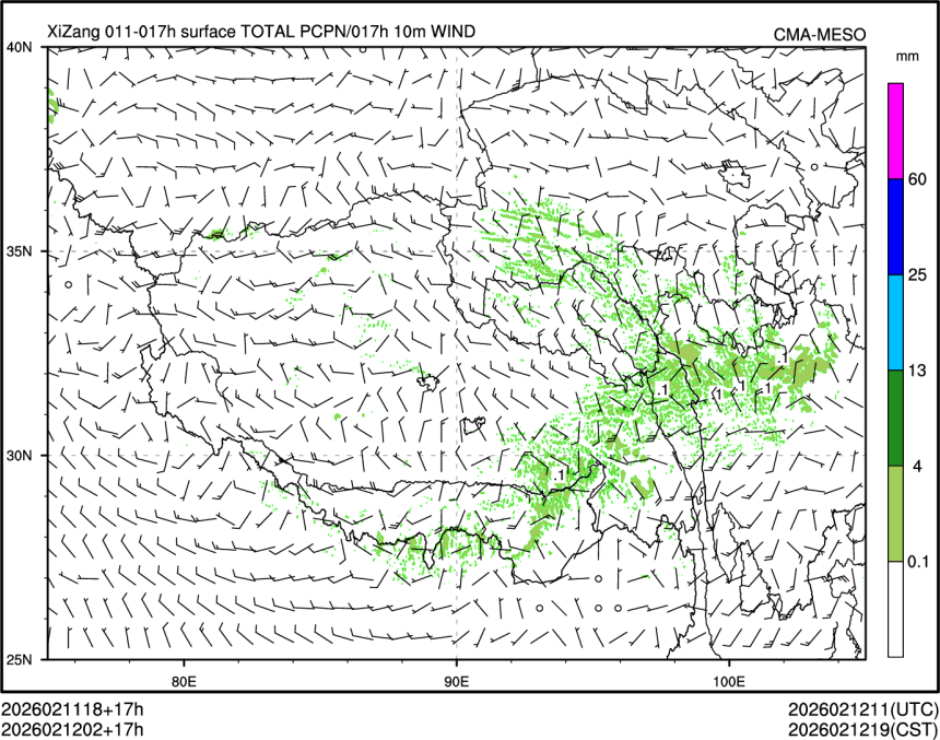 02/12 02时 +017小时