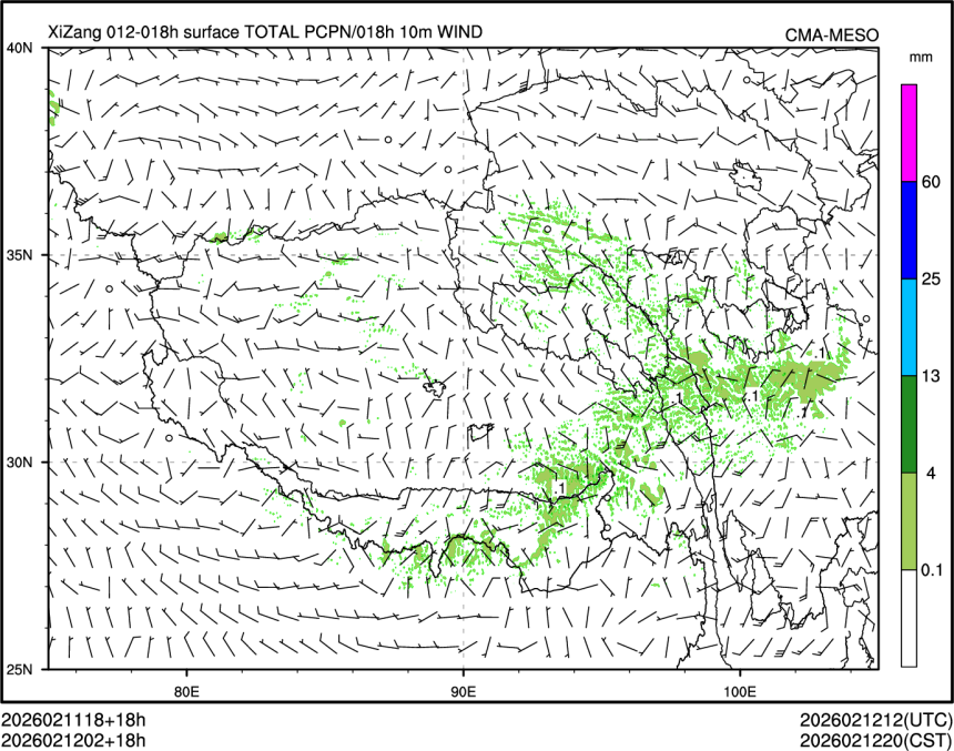 02/12 02时 +018小时