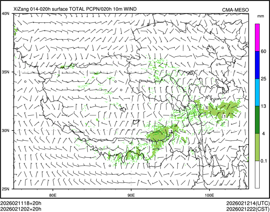 02/12 02时 +020小时