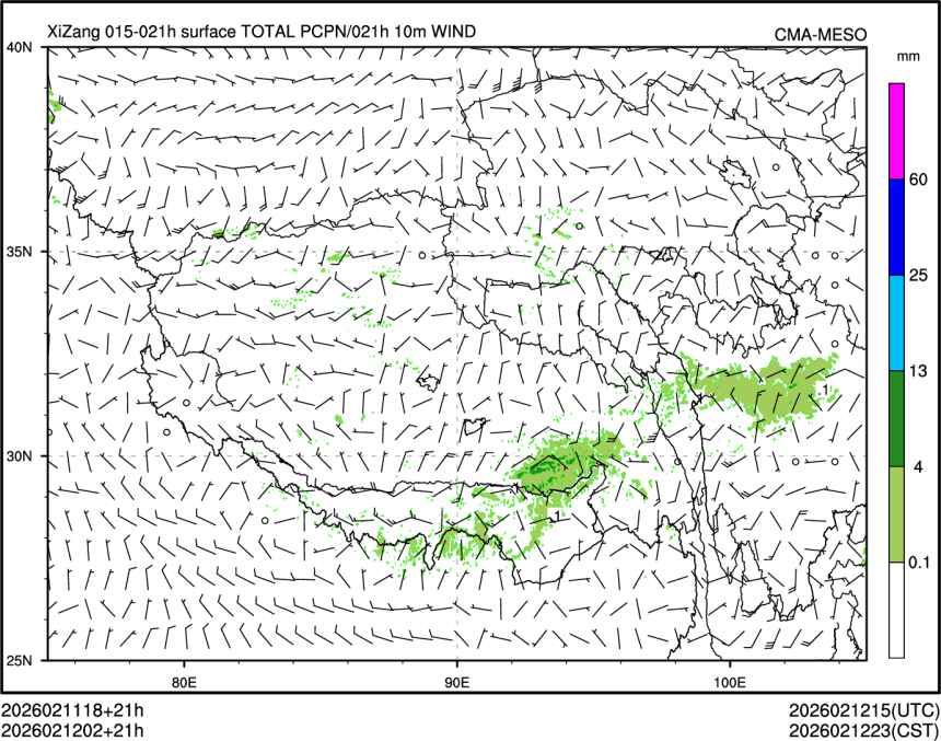 02/12 02时 +021小时