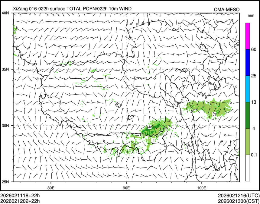 02/12 02时 +022小时