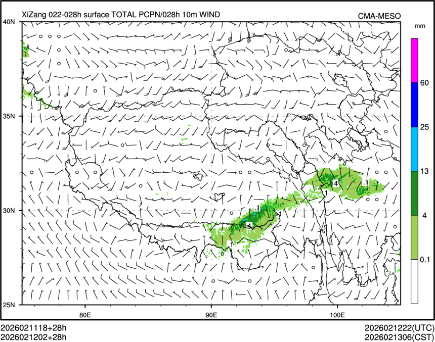 02/12 02时 +028小时
