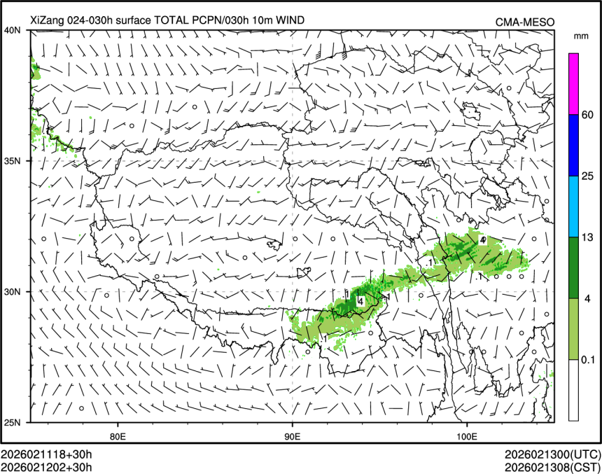 02/12 02时 +030小时