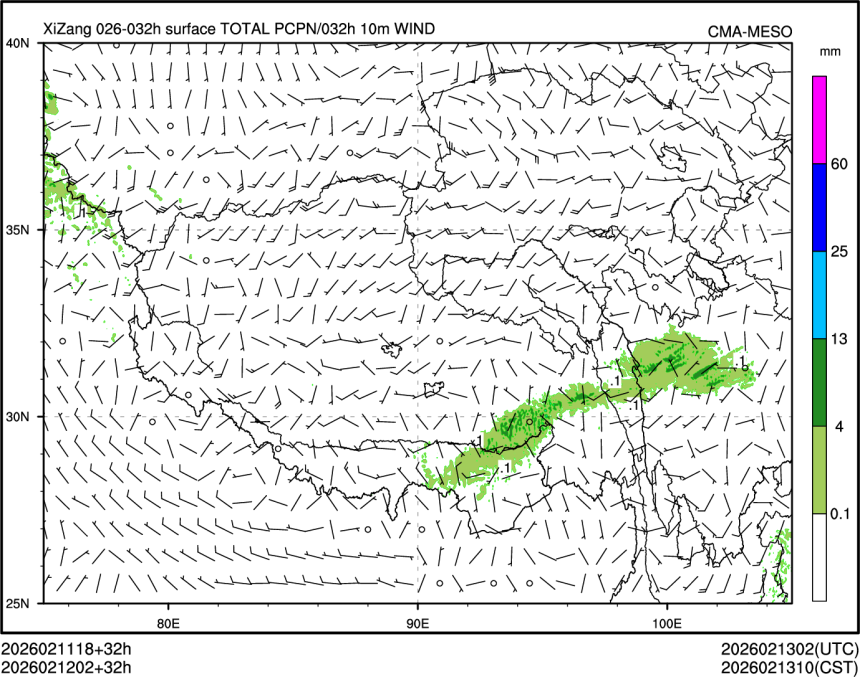 02/12 02时 +032小时